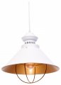 Подвесной светильник LUMINA DECO Kugar LDP 7930 WT