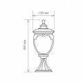 Наземный низкий светильник Elektrostandard Andromeda a027999