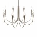 Люстра на штанге Freya Branches FR5253PL-08N