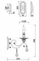 Бра Maytoni Grace RC247-WL-01-R