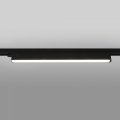 Накладной светильник Elektrostandard X-Line a052446