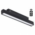 Накладной светильник Novotech Flum 358614