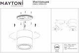 Светильник на штанге Maytoni Yin C084CL-15W4K-D-W