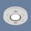 Встраиваемый светильник Elektrostandard Gypsum 2242 MR16
