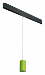Подвесной светильник Lightstar Rullo PRORP434