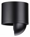 Накладной светильник Novotech Gesso 358814