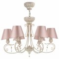Подвесная люстра Maytoni Cutie ARM051-06-G