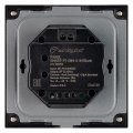 Панель-диммер роторный встраиваемый Arlight SMART 033753