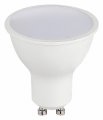 Лампа светодиодная с управлением через Wi-Fi ST-Luce SMART GU10 5Вт 2700-6500K ST9100.109.05
