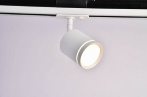 Светильник на штанге Maytoni Orlo TR085-1-5W4K-W