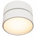 Спот Maytoni Onda C024CL-L18W