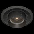 Встраиваемый светильник Maytoni Elem DL052-L12B3K