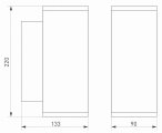 Накладной светильник Arlight Forma 37252