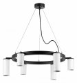 Подвесная люстра Lightstar Rullo LR016363863