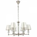 Подвесная люстра ST-Luce Viore SL1755.153.06
