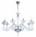 Подвесная люстра Maytoni Acqua DIA010PL-10TR