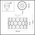 Светильник на штанге Odeon Light Tokata 4973/5C