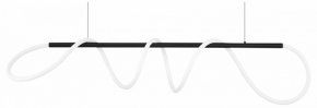 Подвесной светильник ST-Luce Sagrato SL6102.403.45