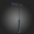 Подвесной светильник ST-Luce SKYLINE 220 ST507.403.01
