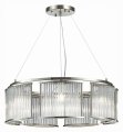 Подвесная люстра ST-Luce Velletri SL1627.103.07