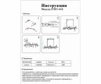 Подвесная люстра Kink Light Аста 07867-4AS,33