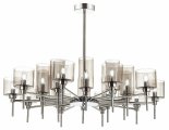 Подвесная люстра Odeon Light Diatra 4688/20