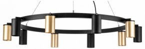 Подвесная люстра Lightstar Rullo LR020405375