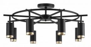 Люстра на штанге Lightstar Rullo LR71837840