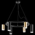 Подвесная люстра Lightstar Rullo LR0164038730