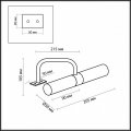 Светильник на штанге Odeon Light Izar 2448/2