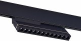Светильник на штанге ST-Luce ST805 ST805.446.12