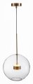 Подвесной светильник ST-Luce Bopone SL1133.223.01