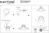 Встраиваемый светильник Maytoni Zoom DL034-01-06W4K-W