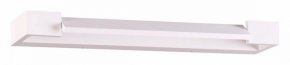 Накладной светильник Odeon Light Arno 3887/12WW