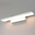Подсветка для картины Elektrostandard Sankara a037486
