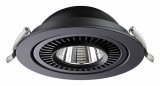 Встраиваемый светильник Novotech Gesso 358818