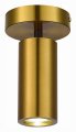 Светильник на штанге ST-Luce Talia SL1215.402.01