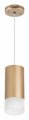 Подвесной светильник Lightstar Rullo RP440131