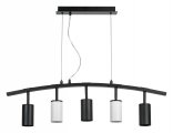 Подвесной светильник Lightstar Rullo LR735373362