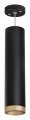 Подвесной светильник Lightstar Rullo RP49740