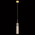 Подвесной светильник Lightstar Cilino 756012