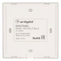 Панель-регулятора цвета RGBW  сенсорный накладной Arlight SMART 28310