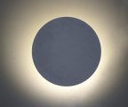Накладной светильник Kink Light Затмение 2201,01