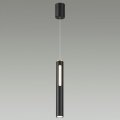 Подвесной светильник Odeon Light Mali 6643/7L