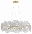 Подвесная люстра ST-Luce Flero SL1657.203.08