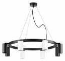 Подвесная люстра Lightstar Rullo LR018364374