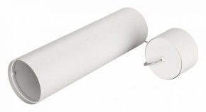 Подвесной светильник Arlight POLO 024237(1)