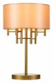 Настольная лампа декоративная Favourite Cosmo 2993-1T