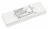 Блок питания Arlight ARV-SP 033263