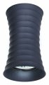 Накладной светильник LUMINA DECO Corbi LDC 8052-A GY